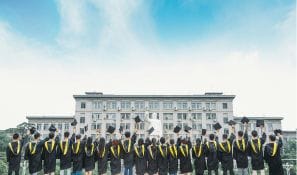 Colleges & universities